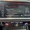 AUDI Q3 40 TFSI QUATTRO ADVANCED 2019 PANO/DISTRONIC 79.000km-VANDUT - imagine 21